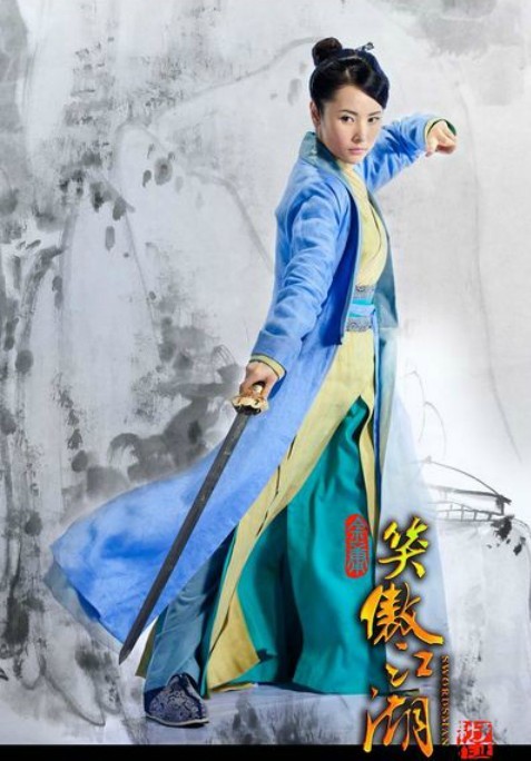 宁中则图册_360百科