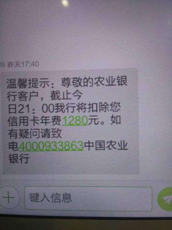浙江医药股份有限公司与私募基金合作投资公告97国际游戏app-