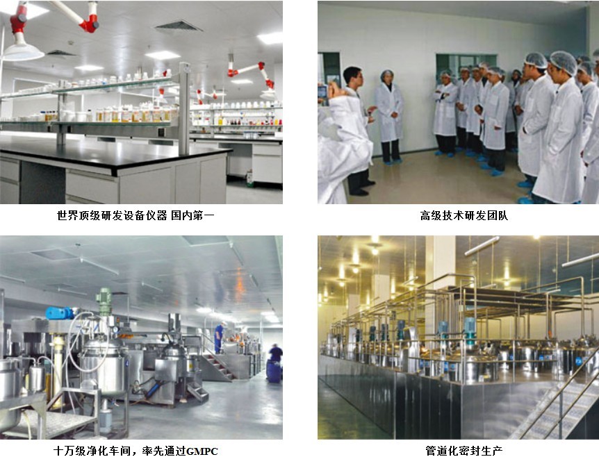 兰亭化妆品兰亭化妆品怎么样