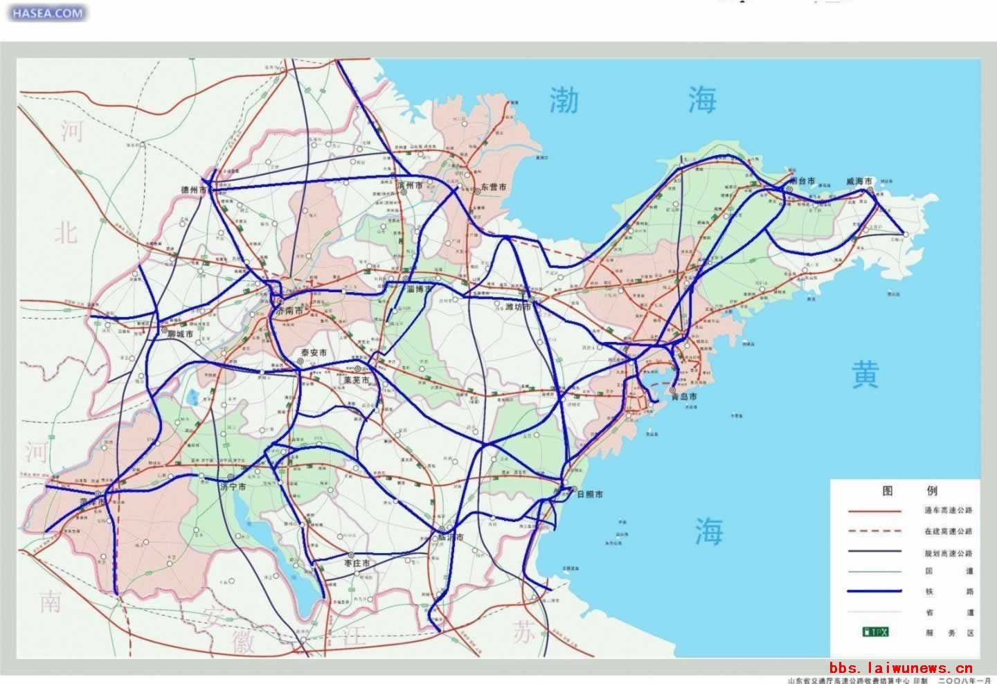 黄大铁路图册_360百科