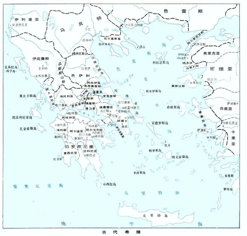 古代希腊图册_360百科