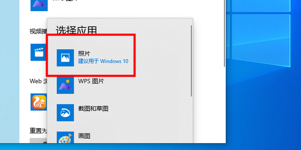 Como baixar o arquivo ISO Oficial do Windows 10