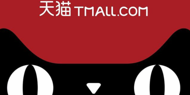 如何找到天猫人工客服_360新知