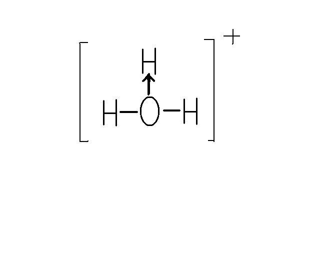 水合氢离子的电子式图片