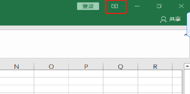 excel表格上方的工具栏不见了怎么办_360新知