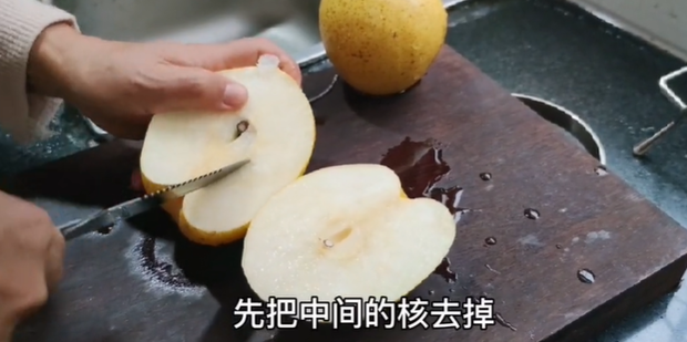 怎样煮梨水好喝_360新知