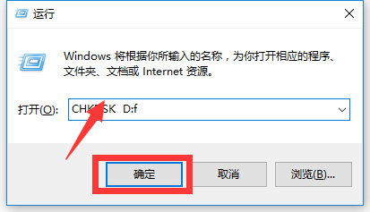 电脑复制粘贴不能用了怎么解决_360新知