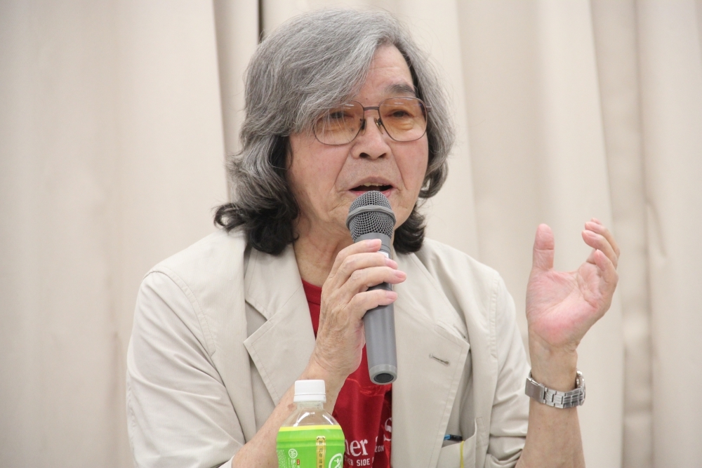 肝付兼太图册_360百科