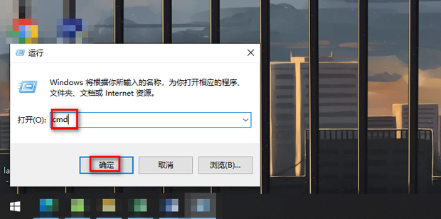 笔记本电脑的序列号怎么查看_360新知