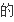 微信上买的东西 有单号 优速快递物流信息显现运单推送是什么意思呀_mykuaidi管家