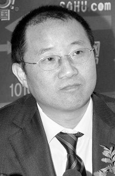 王宁图册_360百科