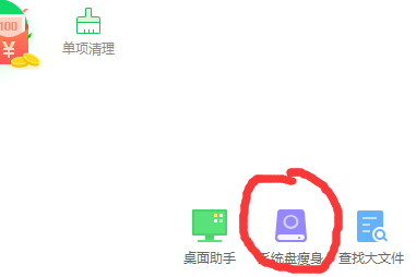 电脑复制粘贴功能不能用了怎么办_360新知