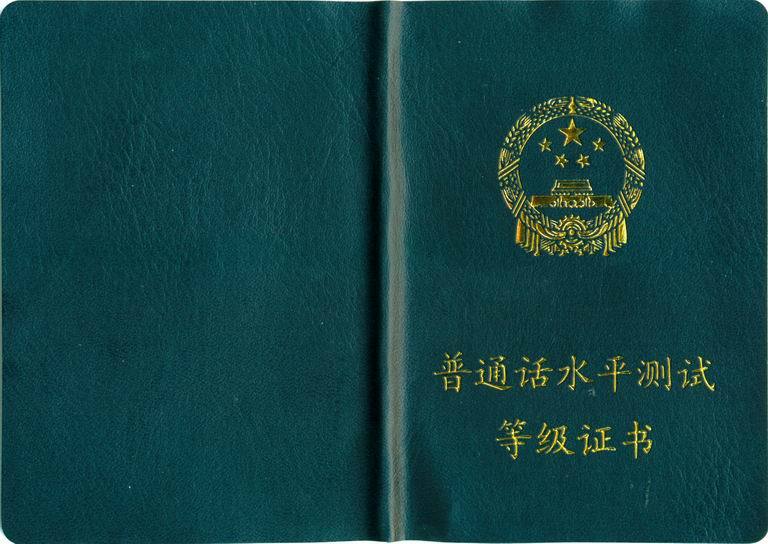毕业季2025届毕业生毕业离校最全攻略已送达！请查收你的毕业指南!
