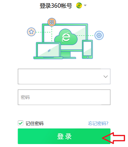 360 Sign In 360浏览器怎么登陆和怎么退出登陆_360新知