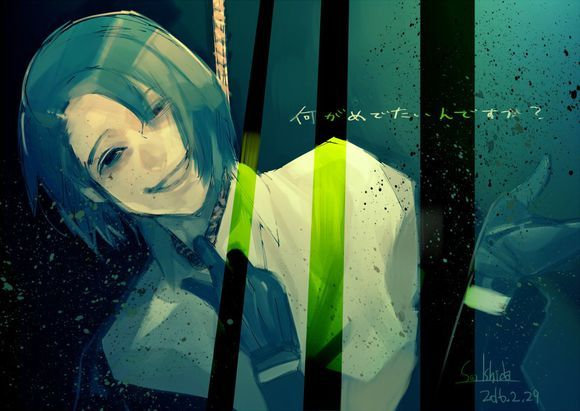 和修旧多宗太图册_360百科