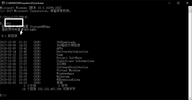 cmd是什么以及如何使用cmd百度经验