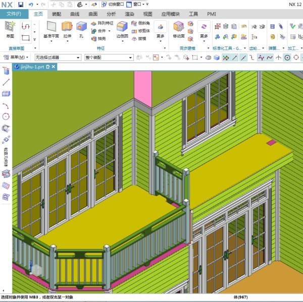 ug可以用做室内效果图设计吗?_360问答