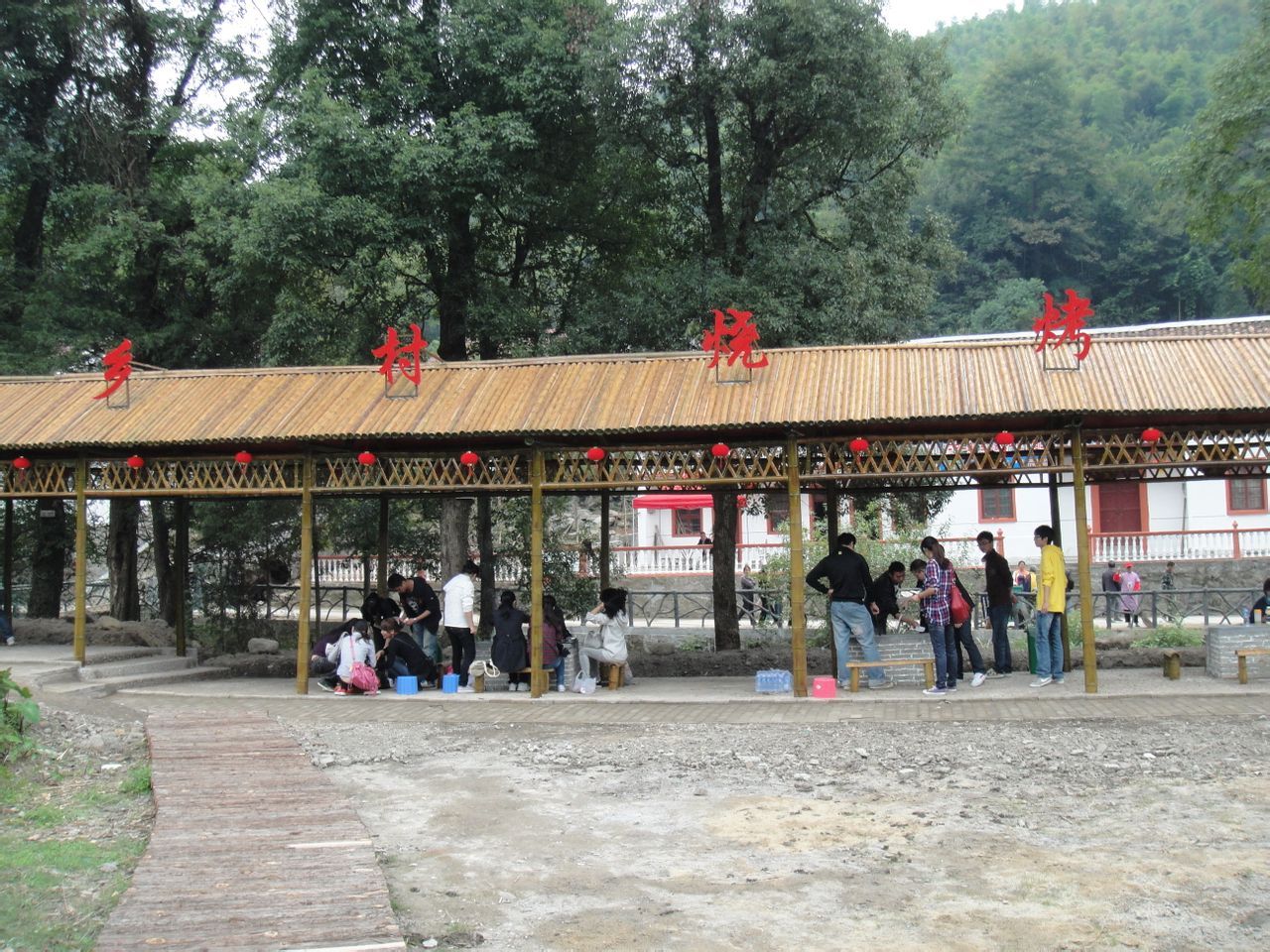 南源乡图册_360百科