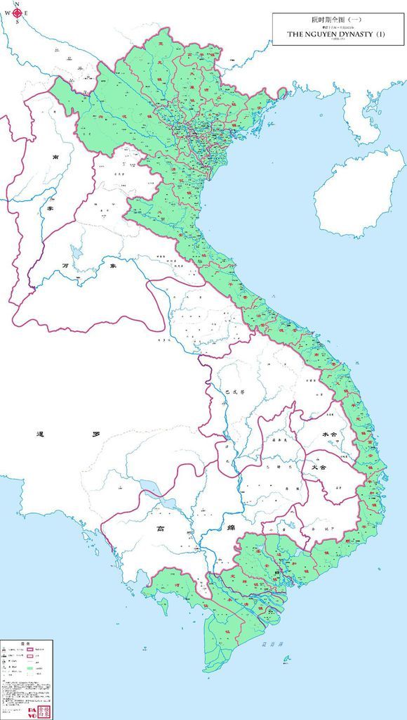 阮朝图册_360百科