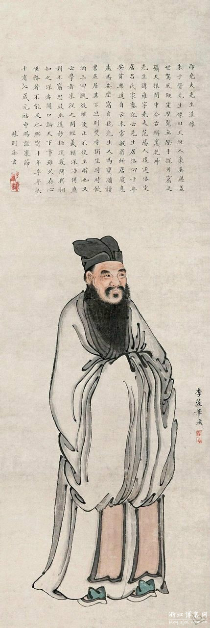 梅花诗图册_360百科