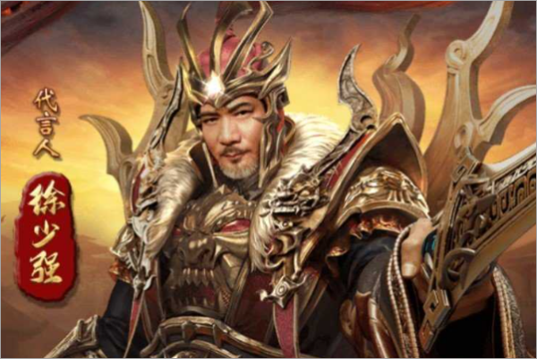 打金传奇:手机传奇打金服来自有哪些