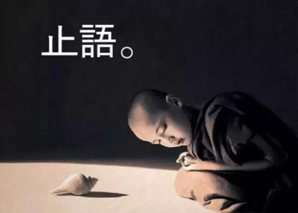 无言图册_360百科