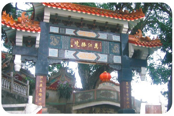 万江古庙图册_360百科