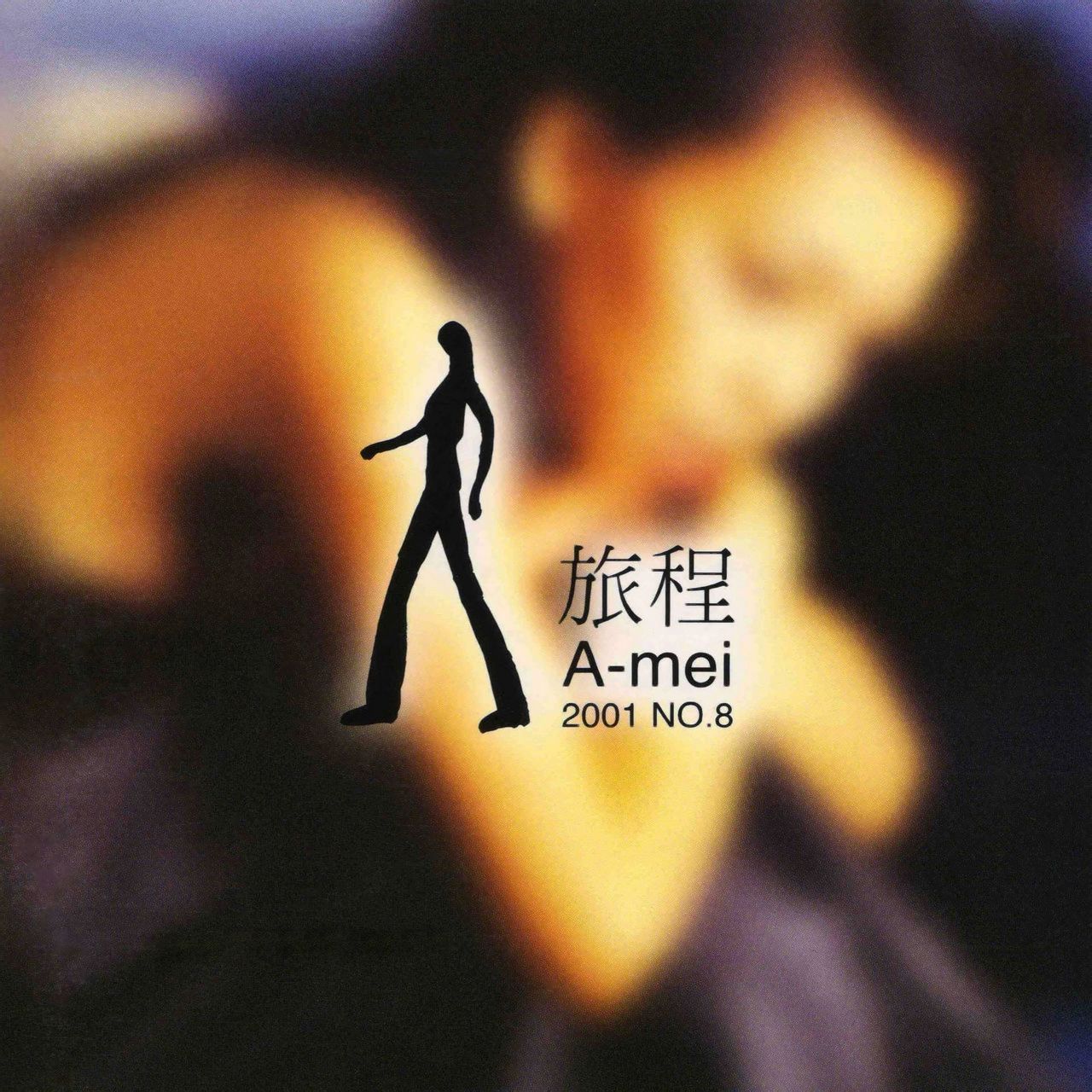 家路图册_360百科