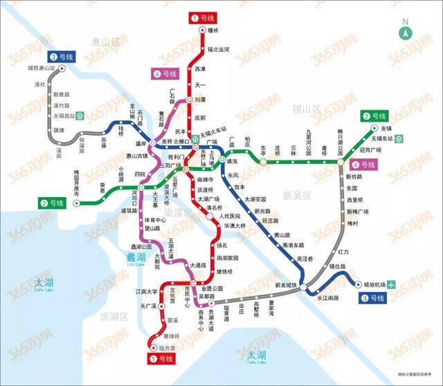 无锡轨道交通图册_360百科