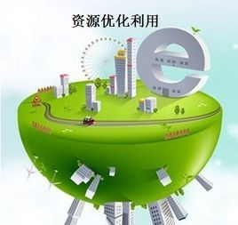 优化资源占用提升运行速度