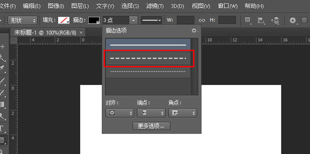 怎么用ps画虚线框_360新知