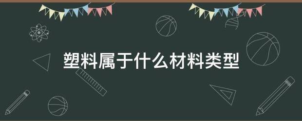张家口聚丙(PP)桶包装