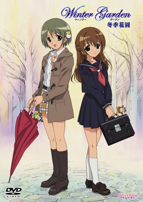冬季花园