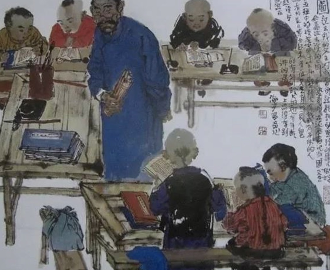 三老图册_360百科