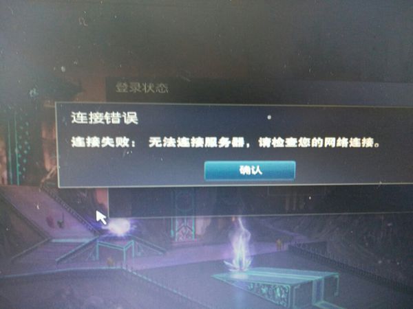 《无畏契约》斩获艾美奖 拳头游戏开启EG英雄联盟赛事官网- 英雄联盟官方网站- 英雄联盟投注网站OT征程