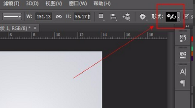 如何用photoshop设计标志_360新知