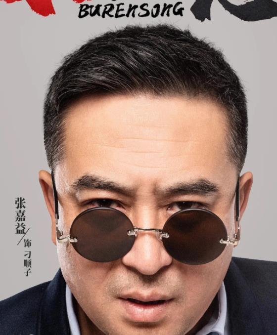 装台图册_360百科