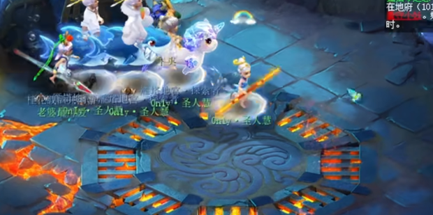 梦幻西游神器任务独弦琴之思_360新知