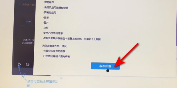 t013074600d4d2040de.png