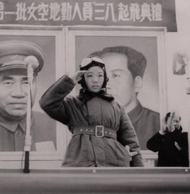 武秀梅图册_360百科