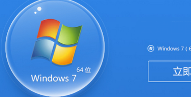 如何把xp系统换成win7_360新知