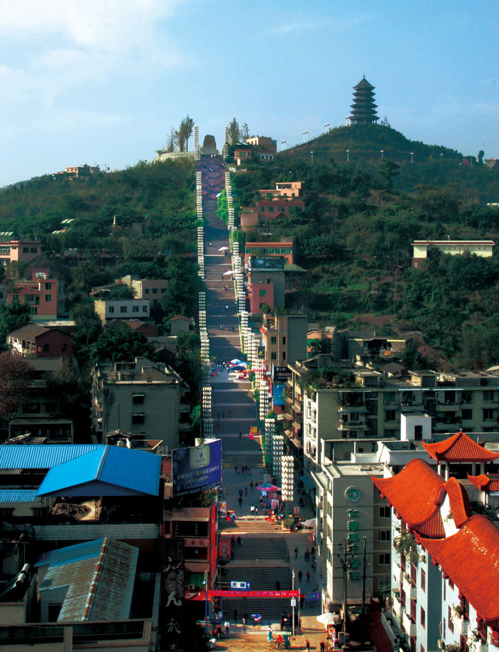 仁寿县图册_360百科