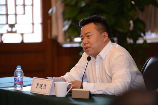 李建伟图册_360百科