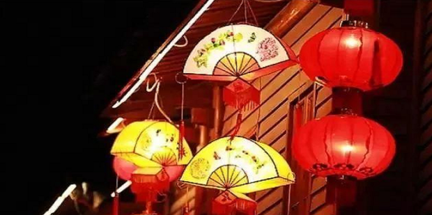 大年正月初十的习俗习惯_360新知
