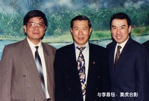 柯仁昌图册_360百科