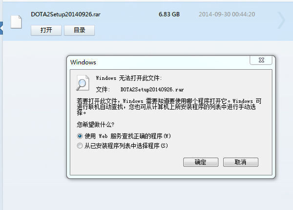 文档里为什么找不到  第1张