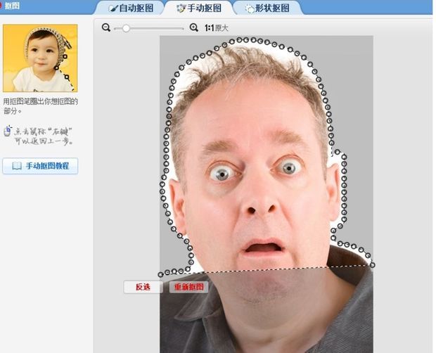Stasera in TV Guida a Tutti i Programmi TV Sorrisi e Canzoni