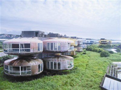 三芝图册_360百科