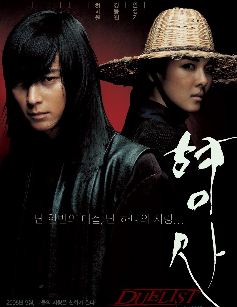 刑事图册_360百科