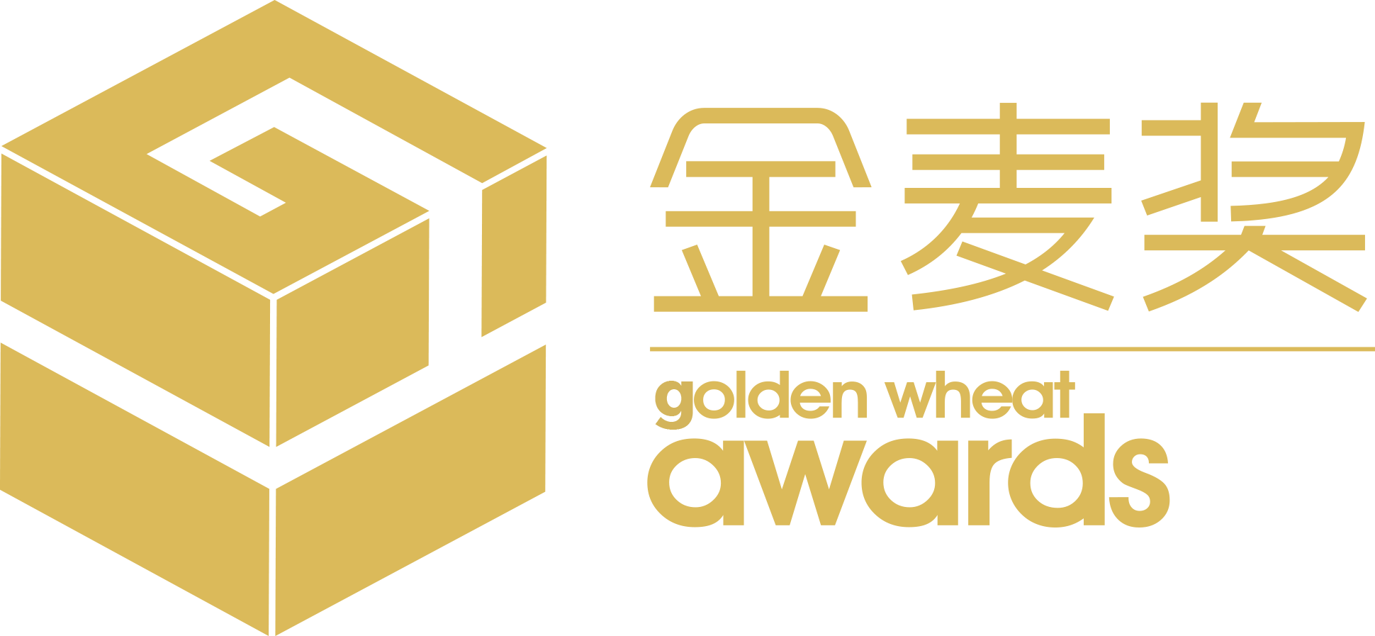 金麦奖图册_360百科 金麦奖图册_360百科